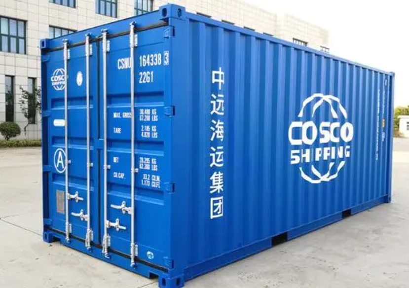 南郑20尺全新集装箱出售